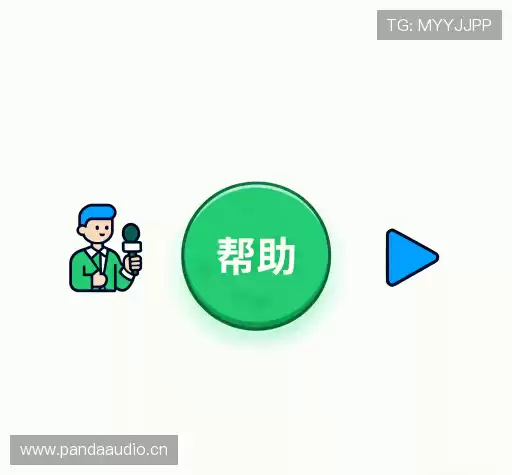 问题解答馆